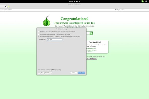 Ссылка на омг омг в тор браузере