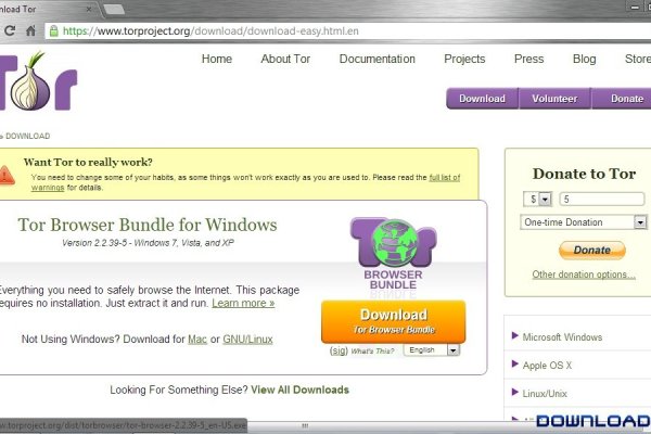 Омг ссылка тор